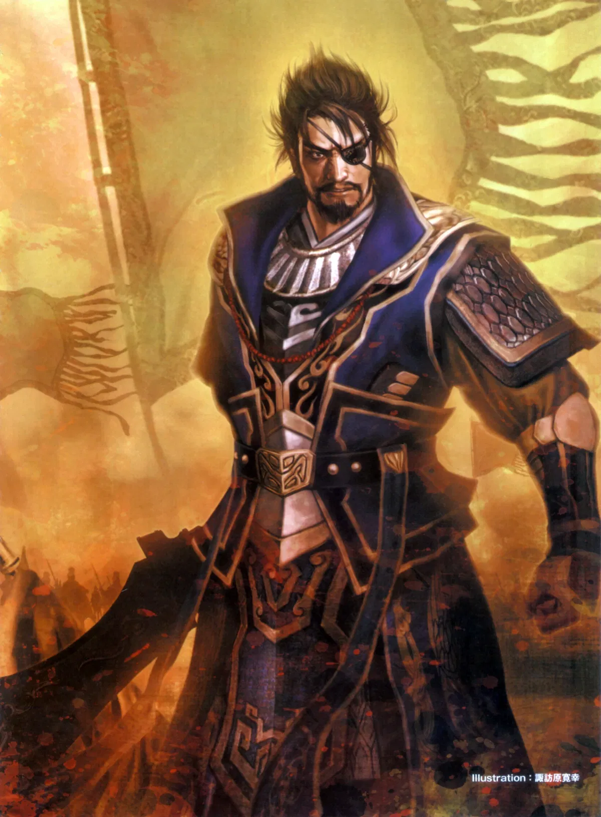 Avatar of Xiahou Dun | NSFW Alt Scenario