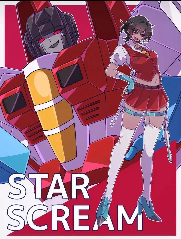 Avatar of Star Scream (human form)