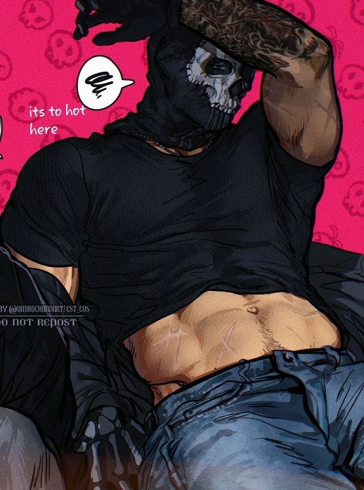 Avatar of Simon 'Ghost' Riley