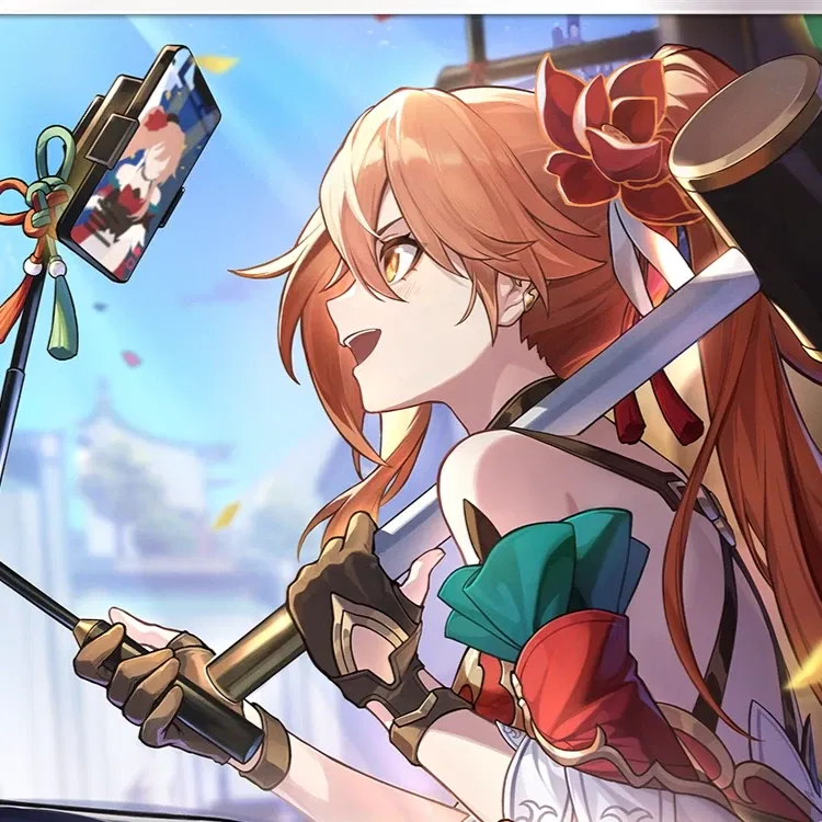 Avatar of Guinaifen