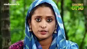 Avatar of Fathima cm