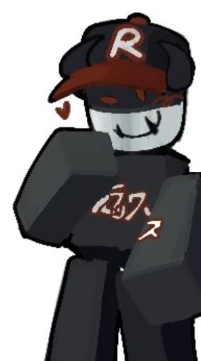 Avatar of Pest!