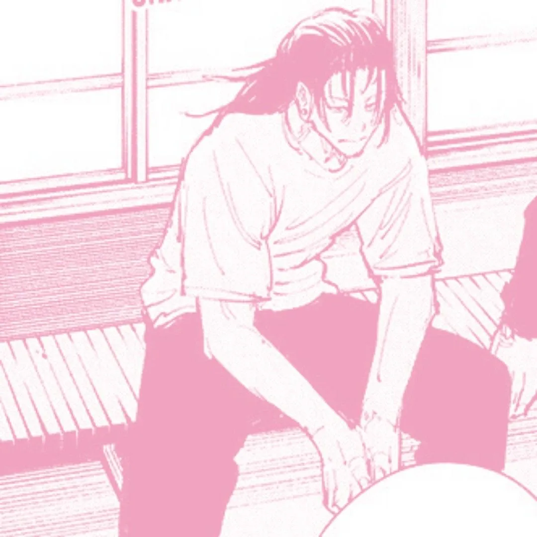 Avatar of Suguru Geto