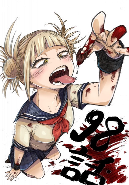 Avatar of Himiko Toga