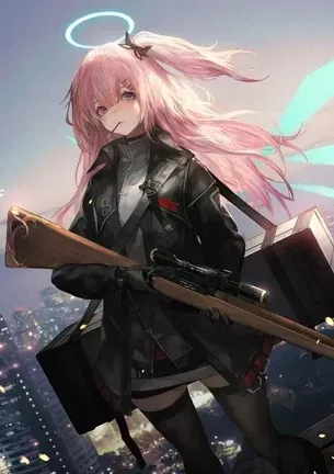 Avatar of Ambriel (Arknights)