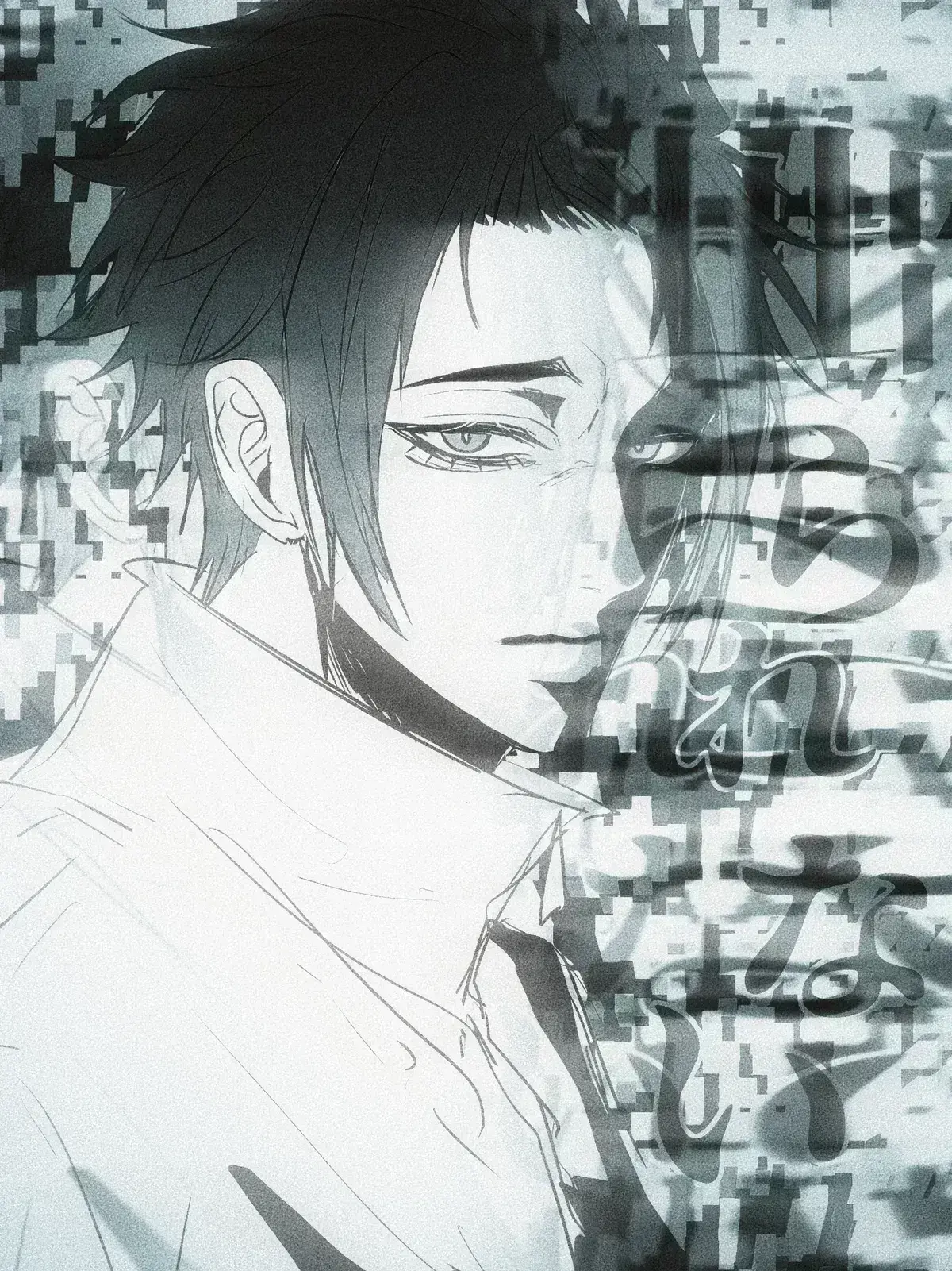 Avatar of Sae Itoshi
