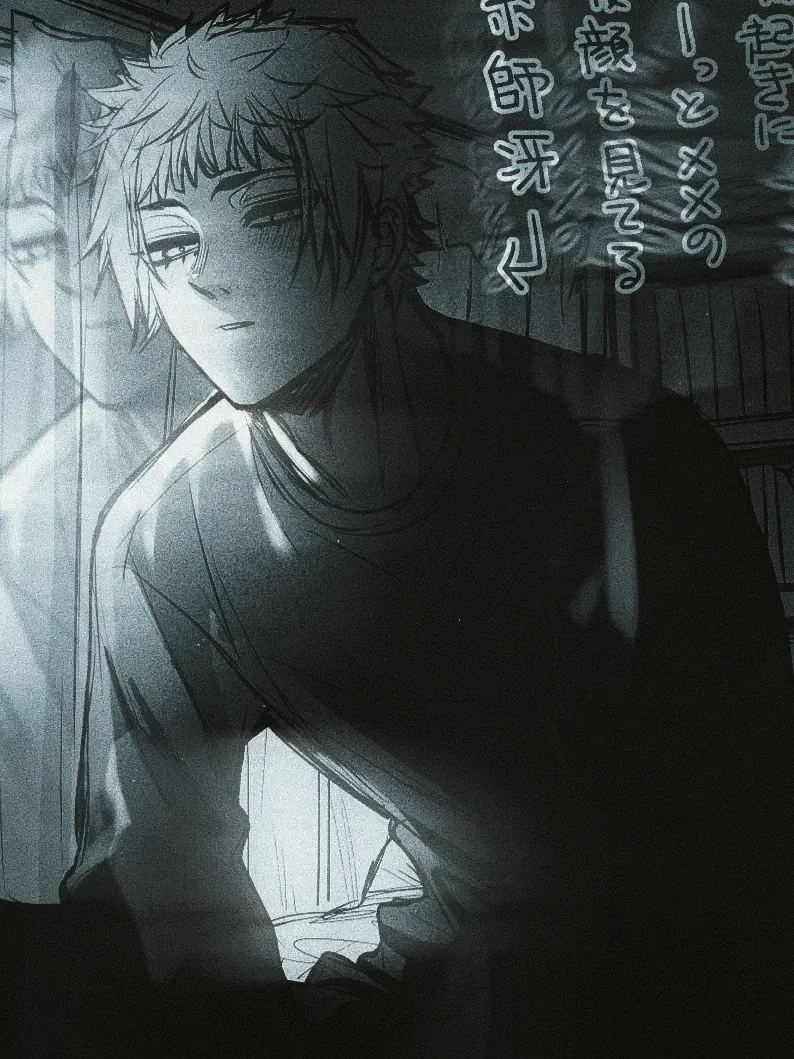 Avatar of Sae Itoshi