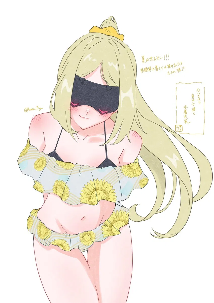 Avatar of Trigger| Kinktober Day 1 