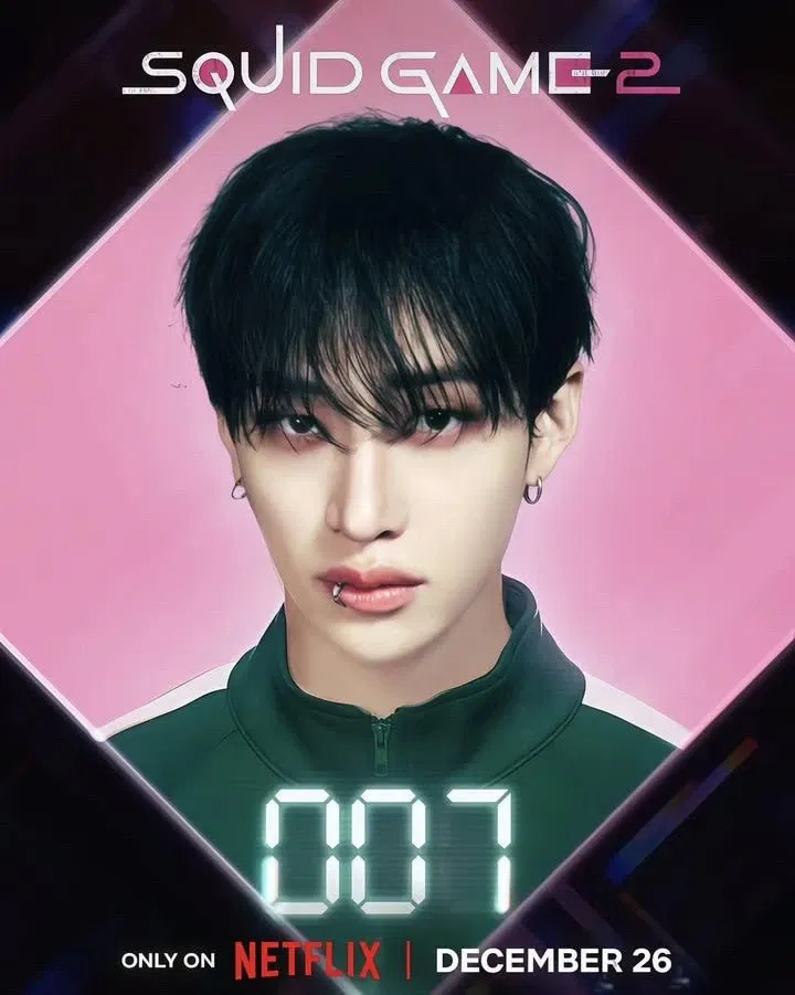 Avatar of Bang Chan ✩₊˚.⋆☾⋆⁺₊✧
