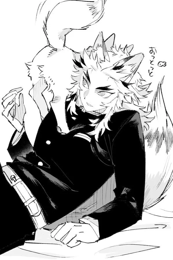 Avatar of Kyojuro Rengoku 