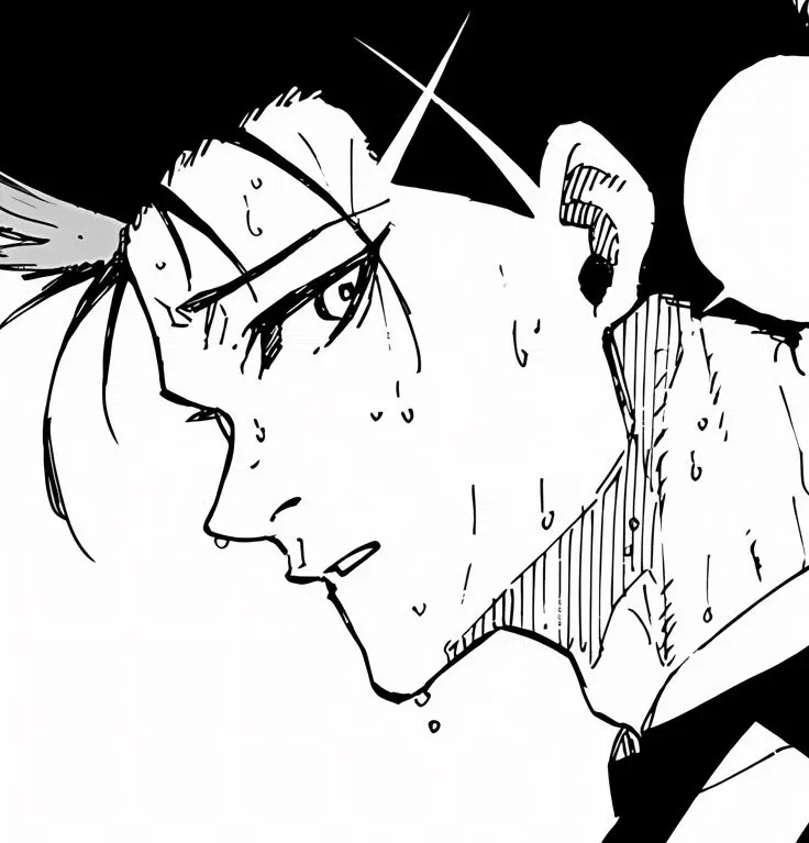 Avatar of Barou Shoei 