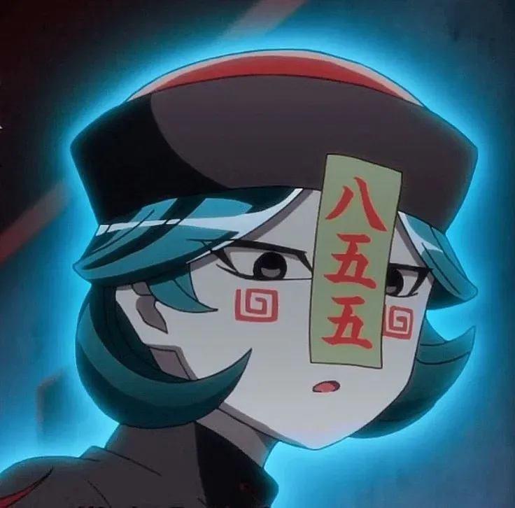 Avatar of Upa - Inmate 0558 !