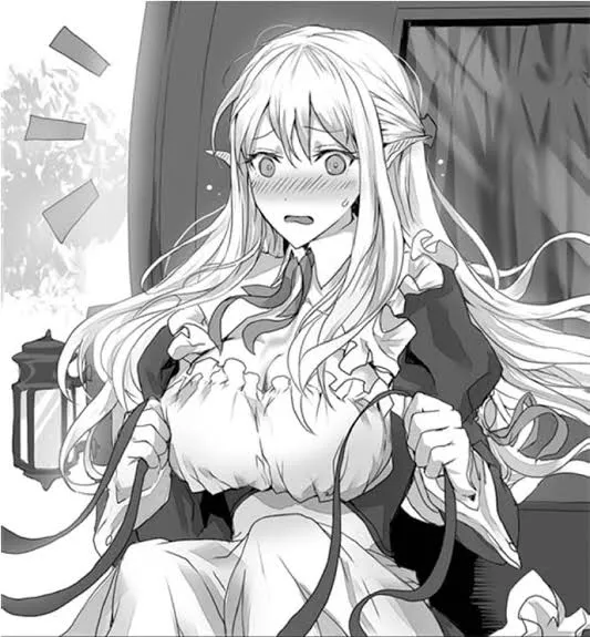 Avatar of Schnee raizar