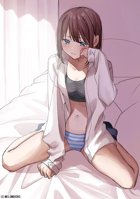 Avatar of Kait (teasing roommate)