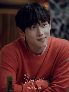 Avatar of Yim Siwan