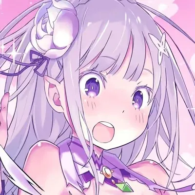 Avatar of Emilia