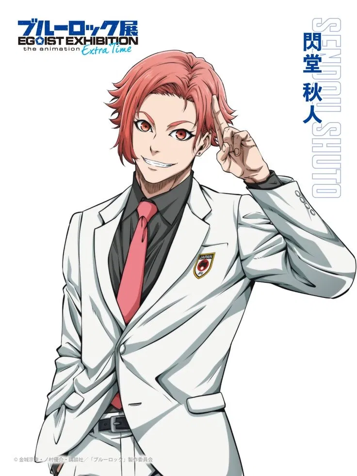 Avatar of Shuto Sendou
