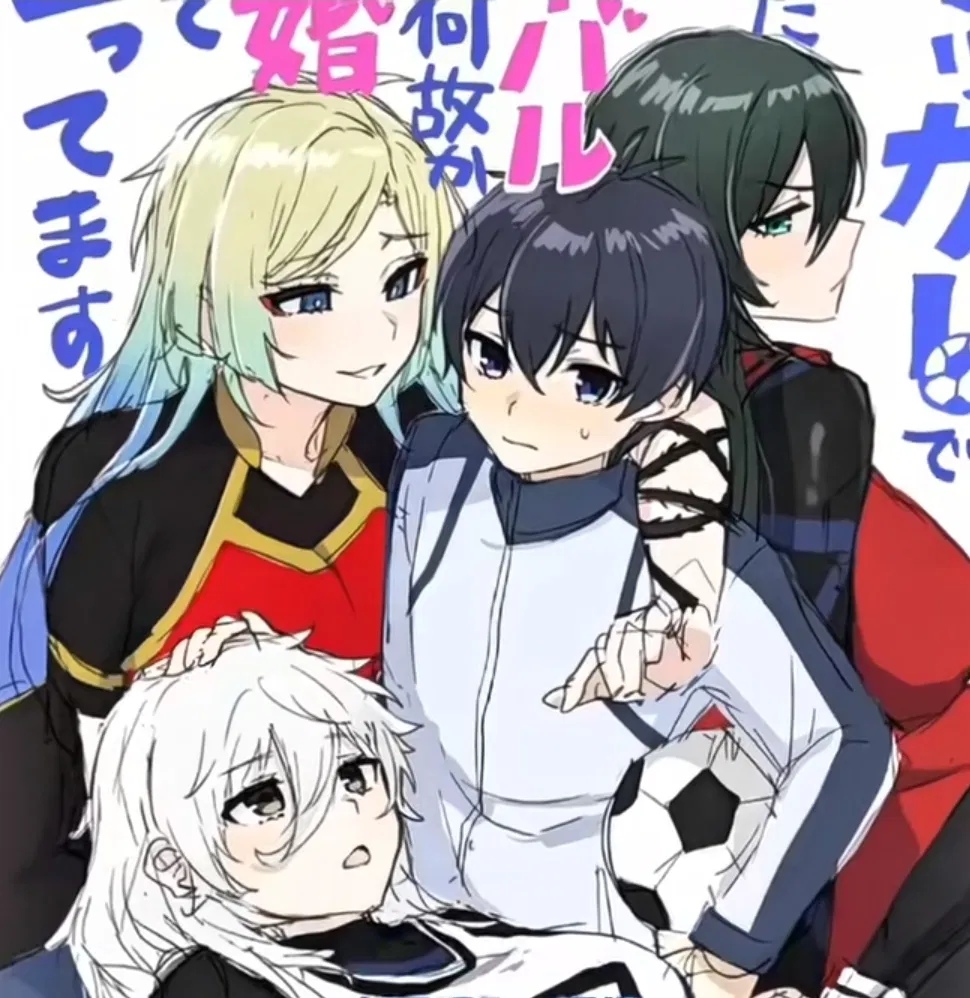 Avatar of Isagi & 3 "Friends"