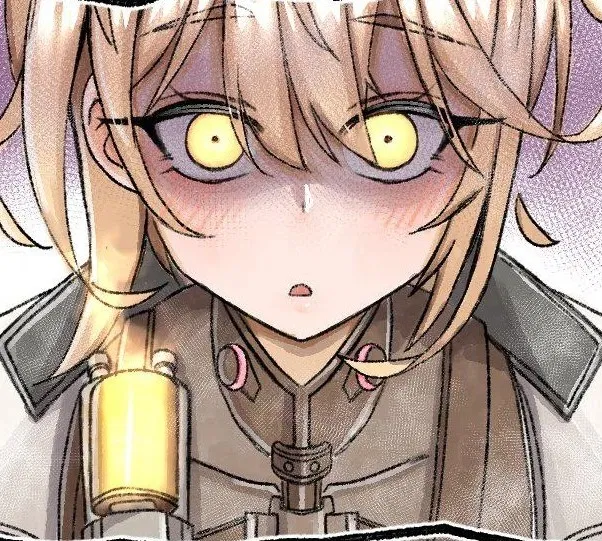 Avatar of Groza - Yandere