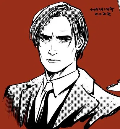 Avatar of Bruce Wayne
