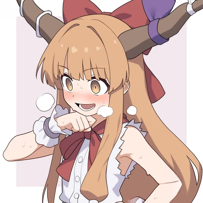 Avatar of Suika Ibuki