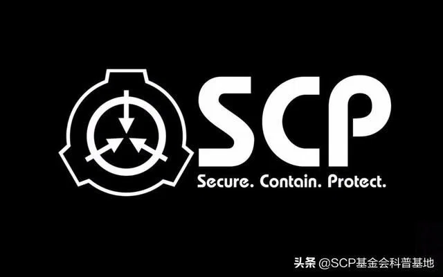 Avatar of SCP foundation (SCP user)