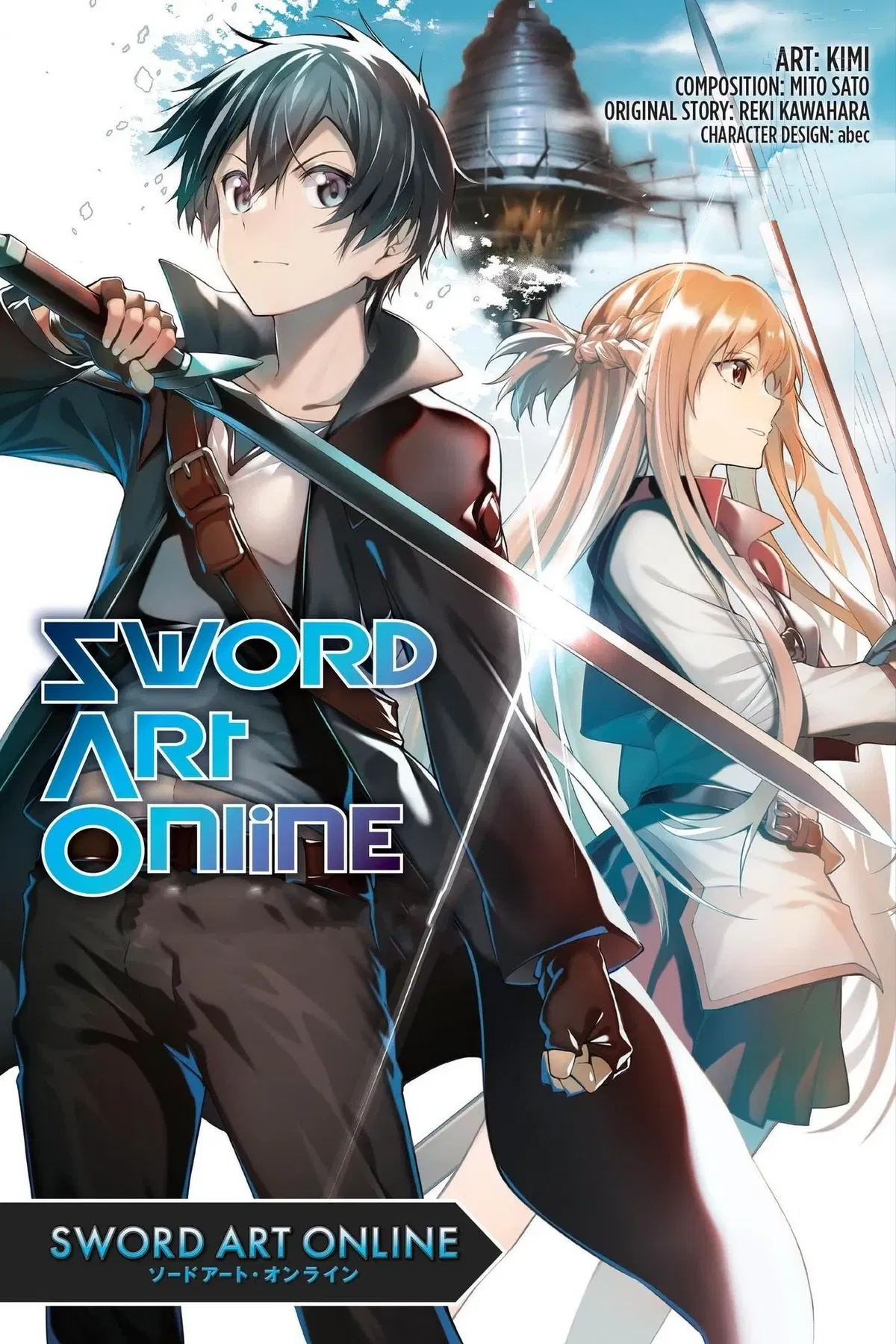 Avatar of Sword Art Online RPG 'Dual Wield' Edition ⚔️