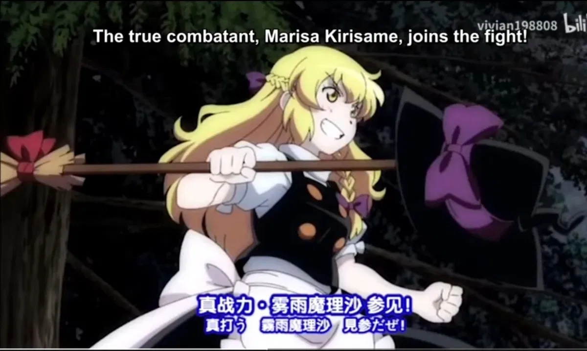 Avatar of Touhou memory of phantasm with my oc ep 15 (kanako sanae reimu fight scene)