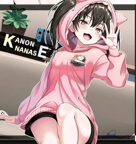 Avatar of Kanon Nanase