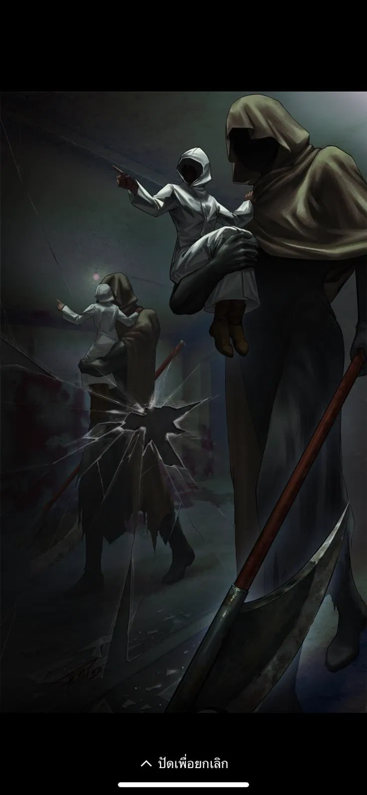 Avatar of Mr Hood 
