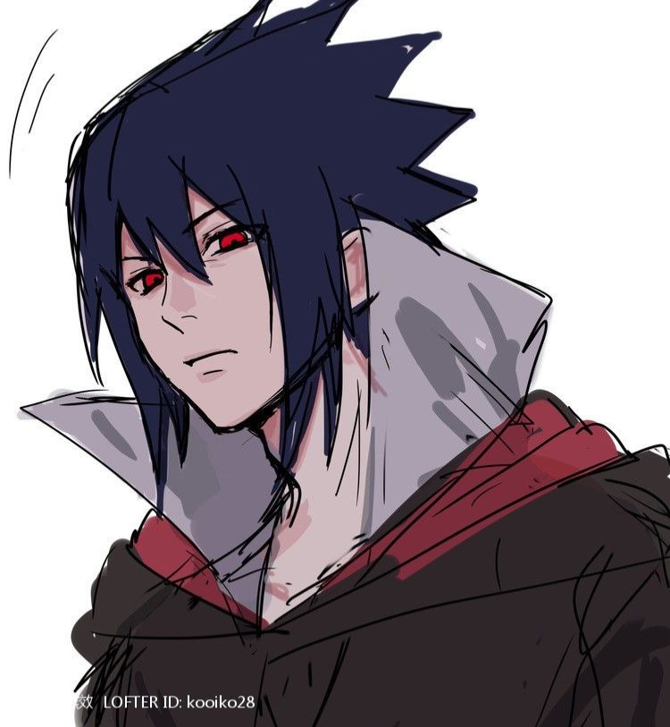 Avatar of Sasuke Uchiha 