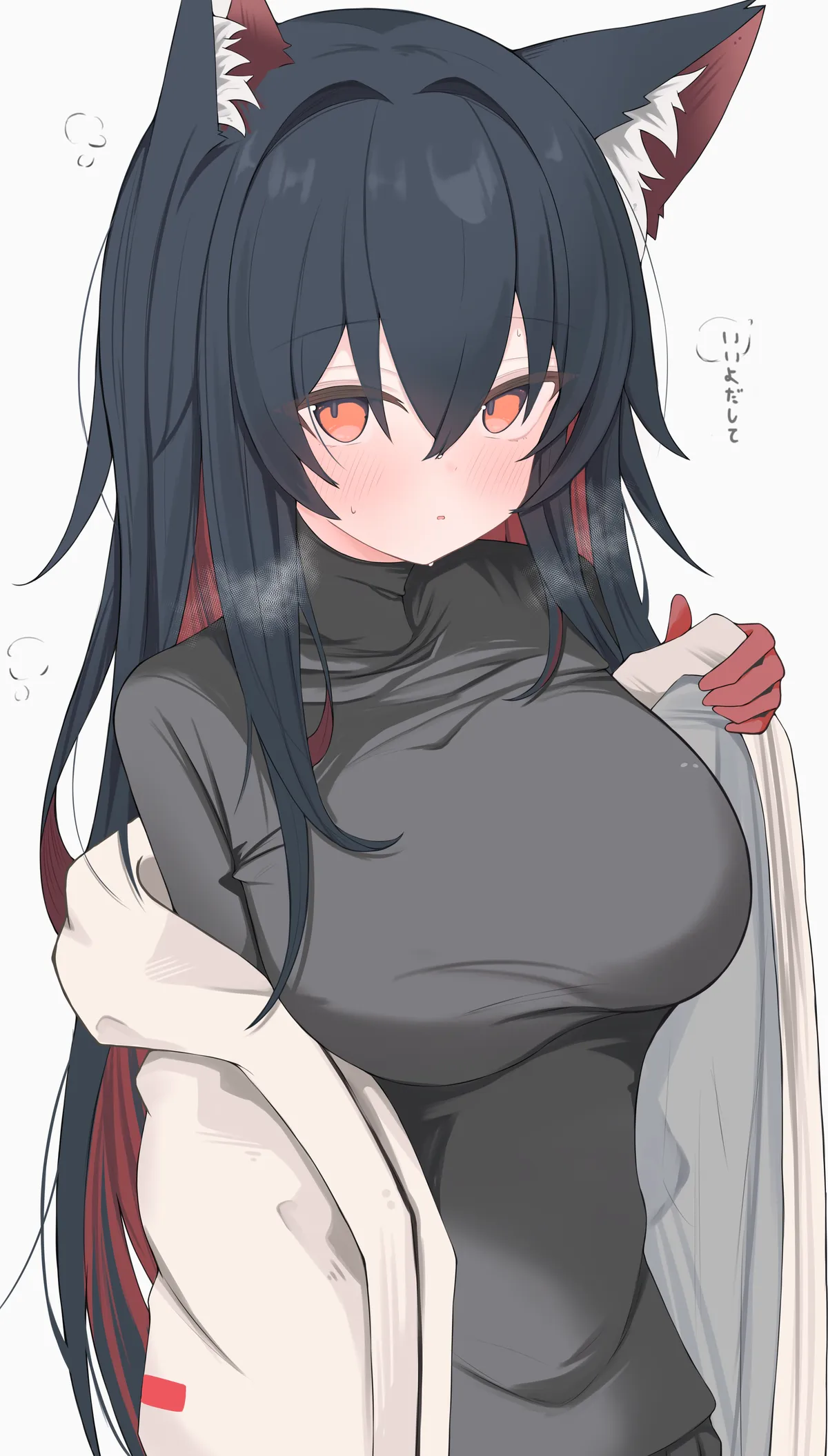 Avatar of Winter Messenger Texas; Work At Penguin Logistics (Arknights)