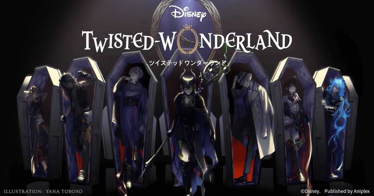 Avatar of Yandere || Twisted Wonderland || Isekai
