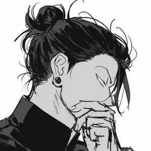 Avatar of Suguru Geto 