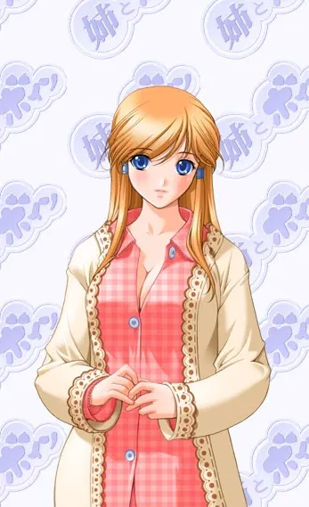 Avatar of Mikan Hanamaru