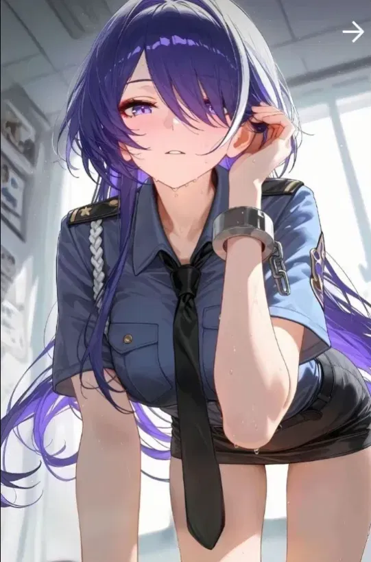 Avatar of Guilty As Charged