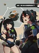 Avatar of Zhu Yuan & Qingyi (ASS-ertion)