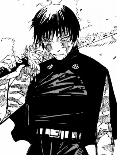Avatar of [<X\-Maki Zenin-\X>]