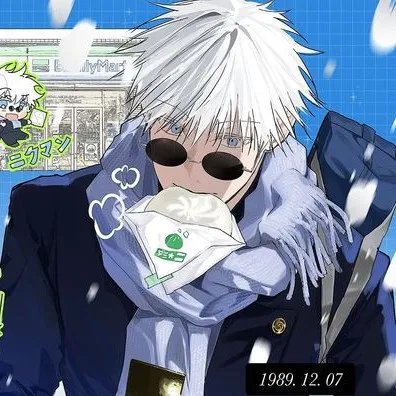 Avatar of Satoru Gojo 