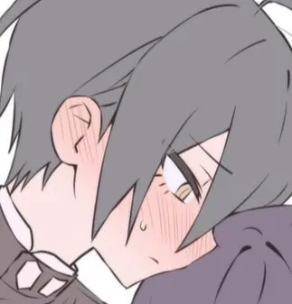 Avatar of Shuichi Saihara || Somnophilia