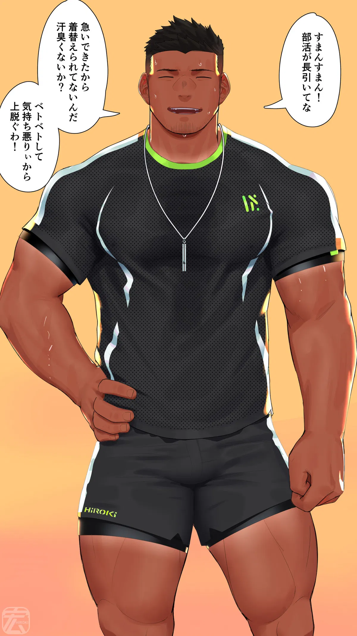 Avatar of Bruce - training coach