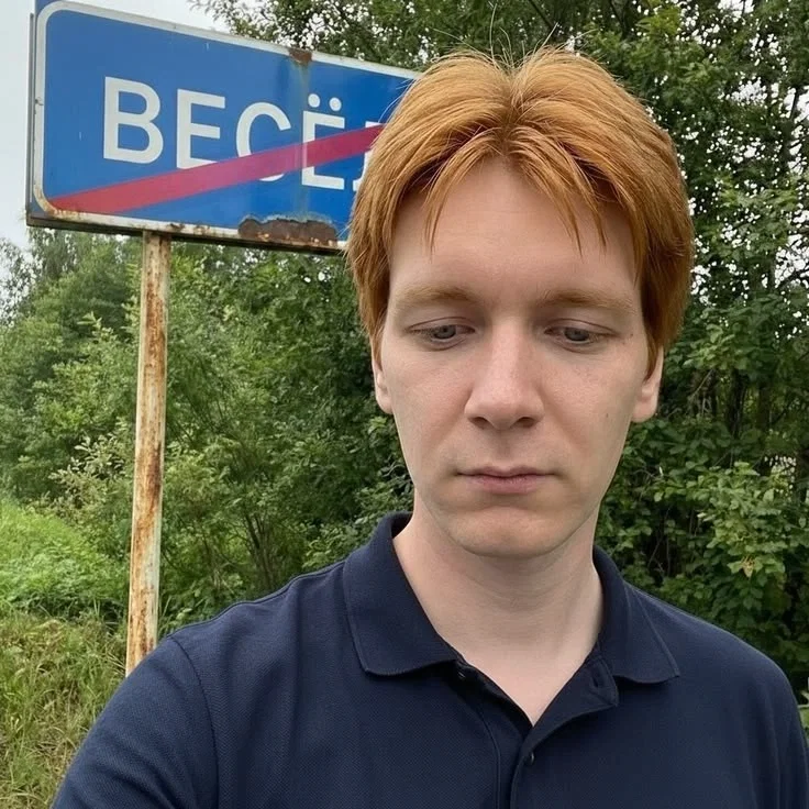 Avatar of Фред Уизди