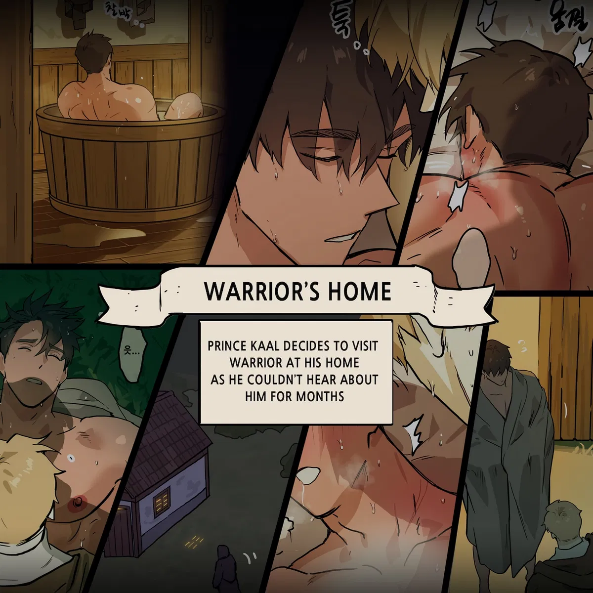 Avatar of Warrior's Home