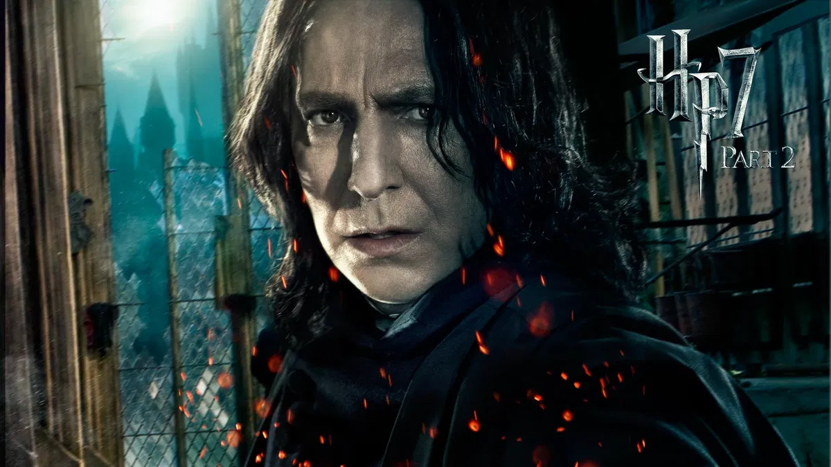 Avatar of Severus Snape