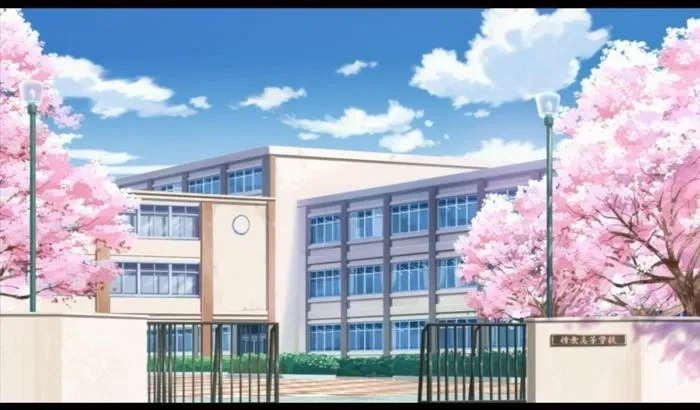 Avatar of University