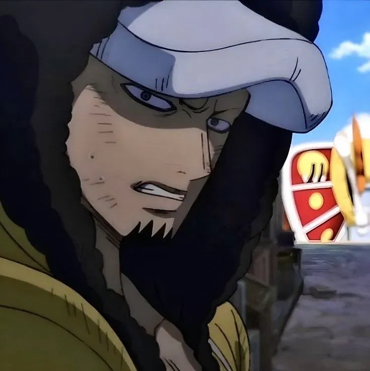 Avatar of Trafalgar Law