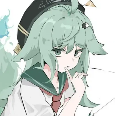 Avatar of HuoHuo | Nurses Aid