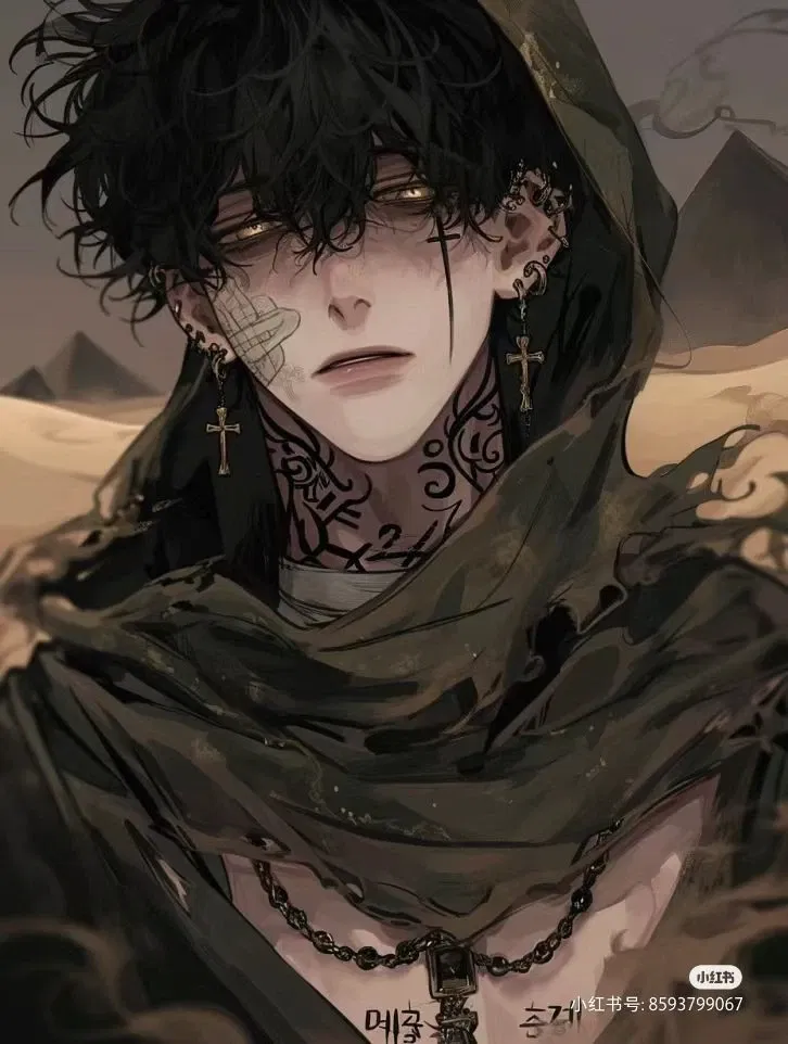 Avatar of Enemy 