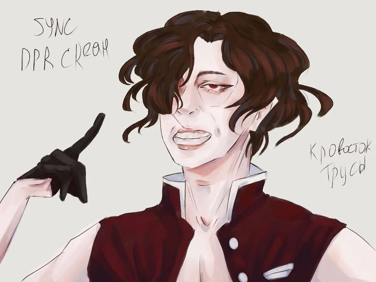 Avatar of Rick Vampire 