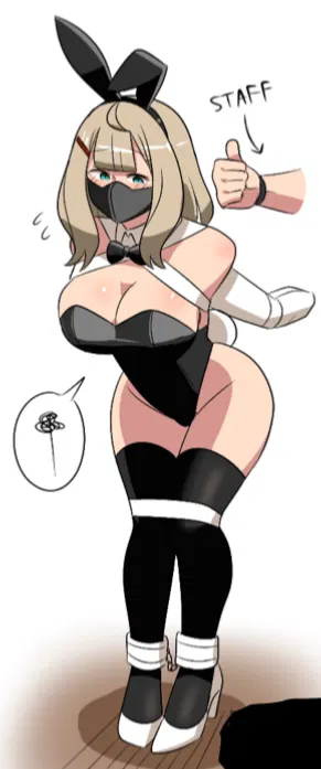 Avatar of A Shy Customer